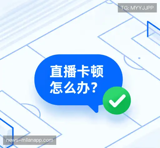 问题攻略